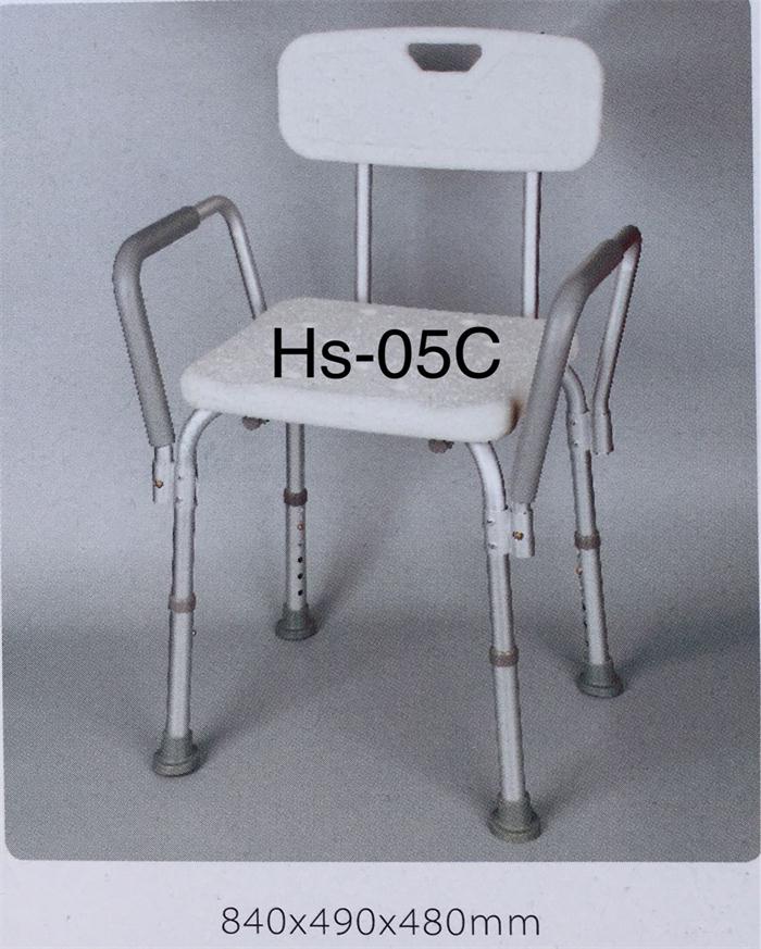 无障碍扶手椅子HS-05C