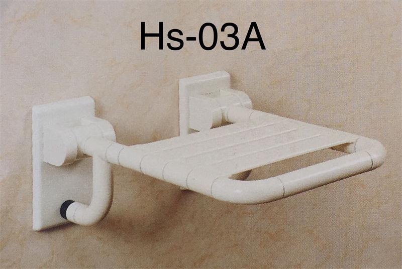 HS-03A淋浴椅