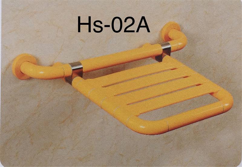 HS-02A淋浴椅