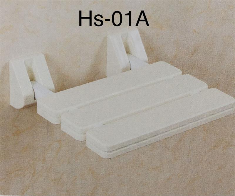 HS-01A折叠淋浴椅