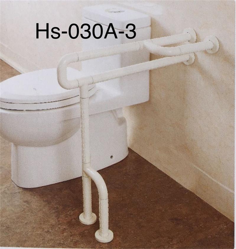 无障碍扶手HS-030A-3