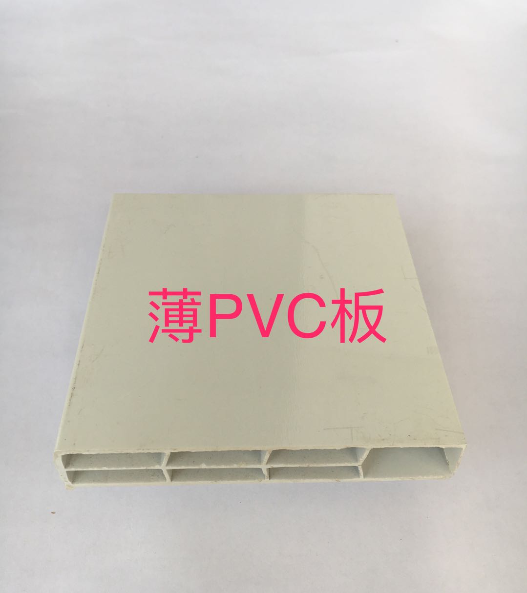 薄PVC板